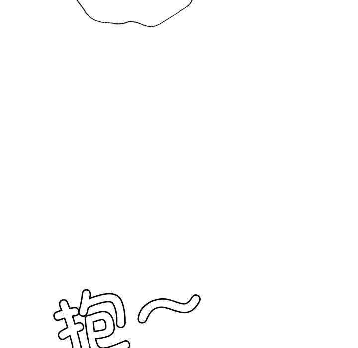 第54話