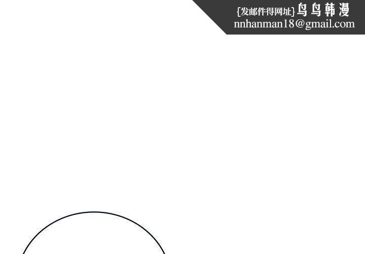第55話