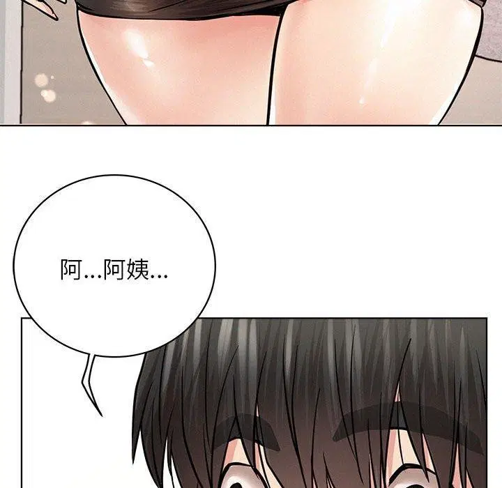 第55話