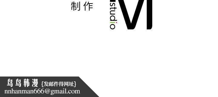 第55話