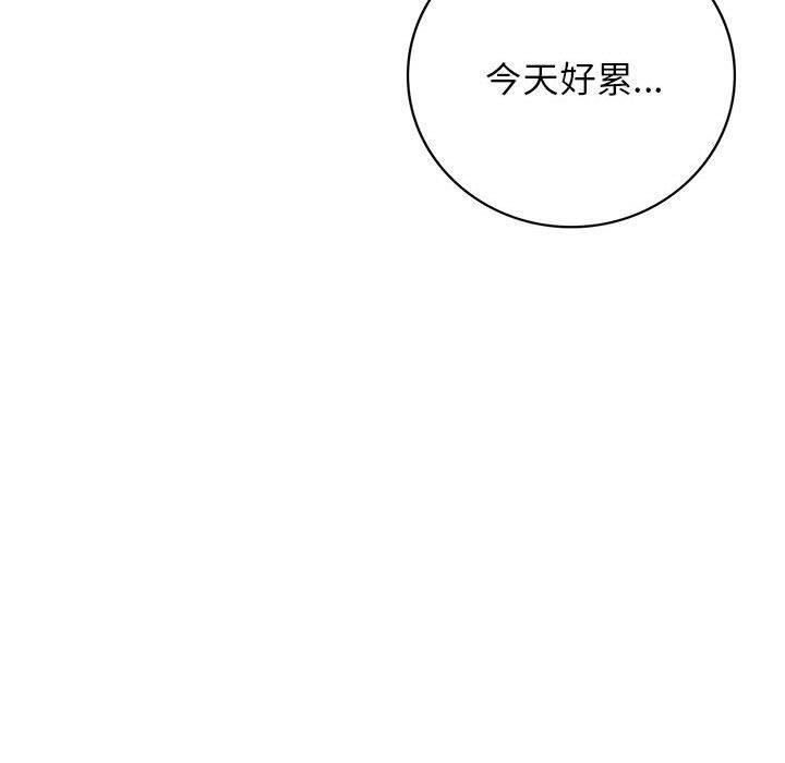 第55話