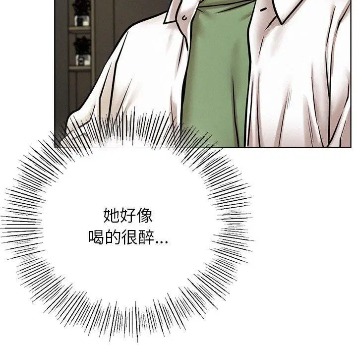 第55話