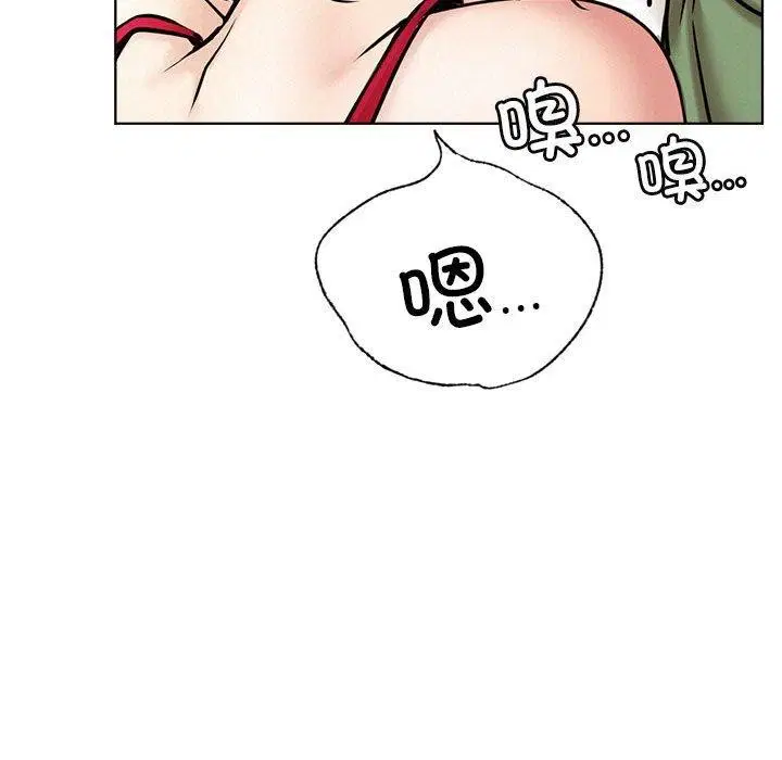 第55話