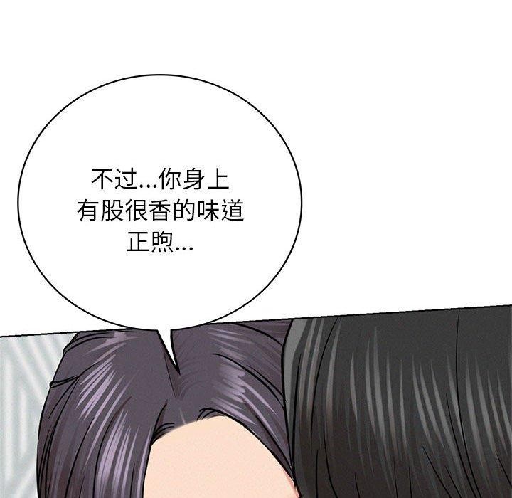 第55話