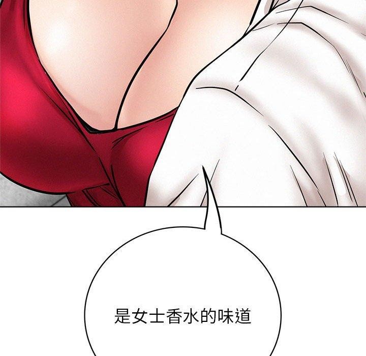 第55話