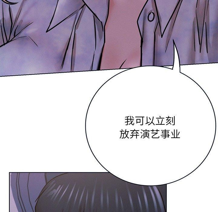 第55話