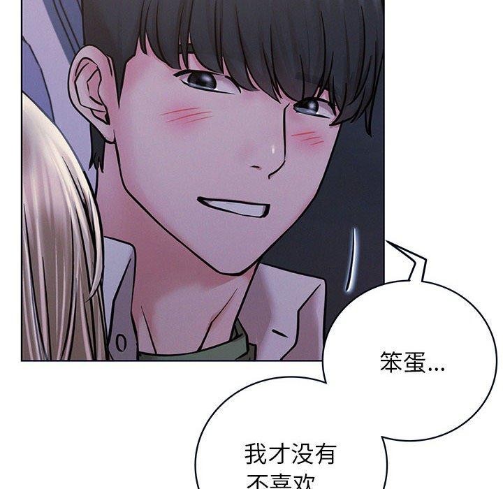 第55話