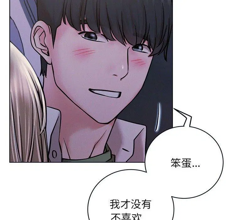 第55話