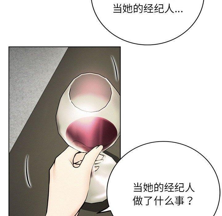 第55話