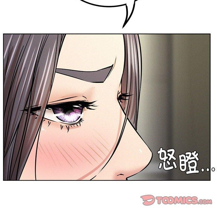 第55話