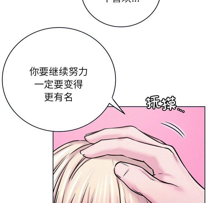 第55話