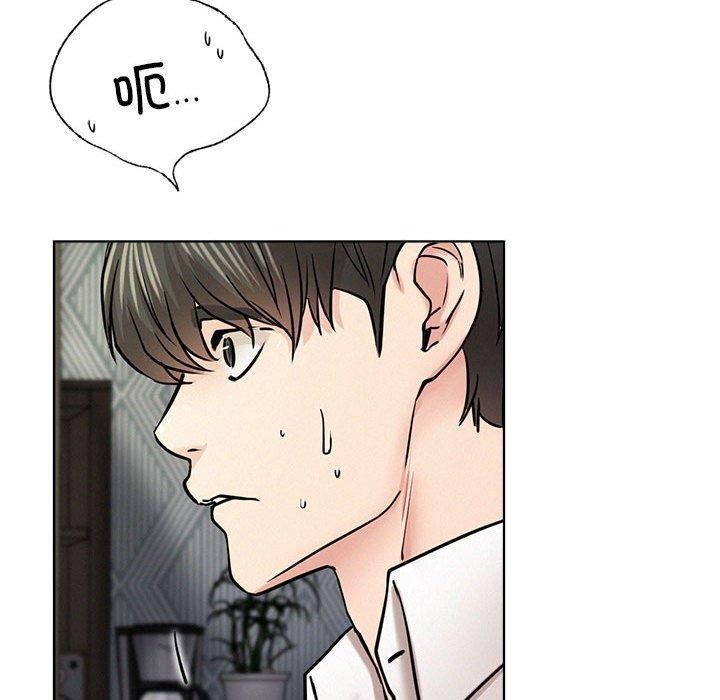 第55話