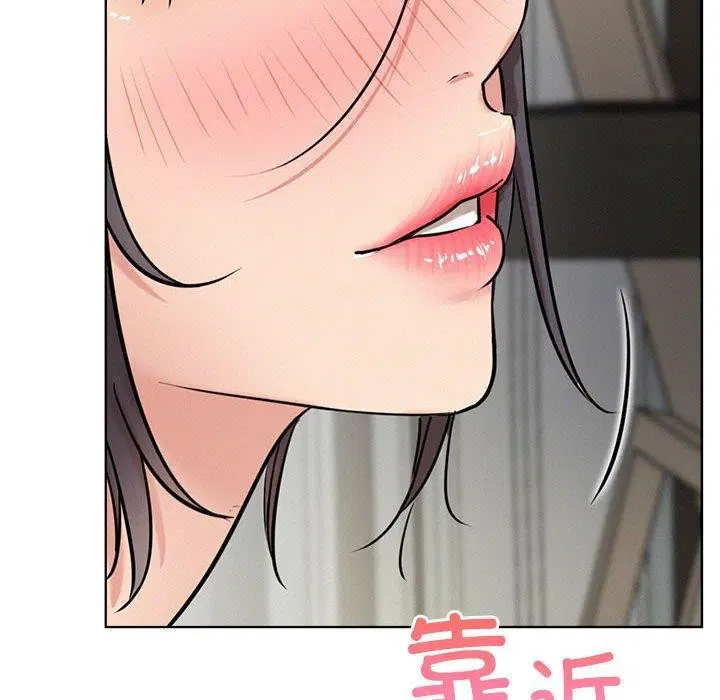第55話