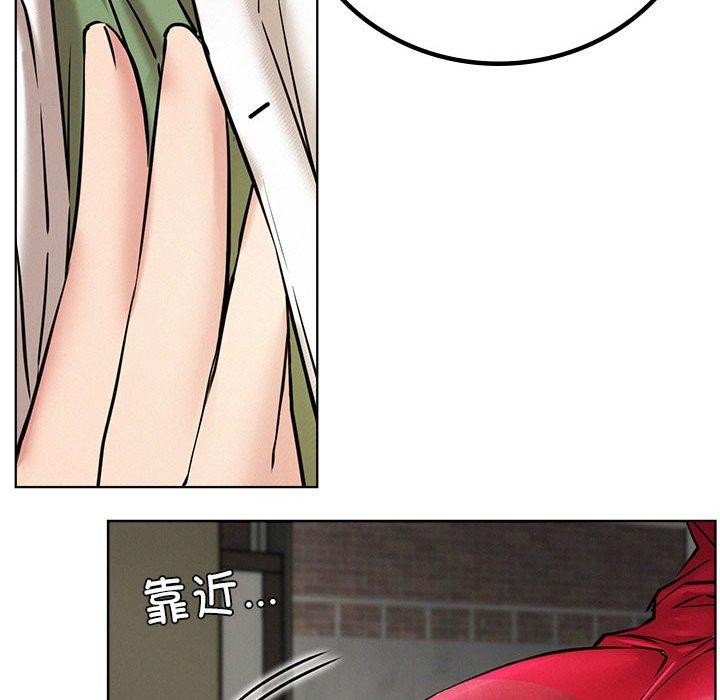 第55話