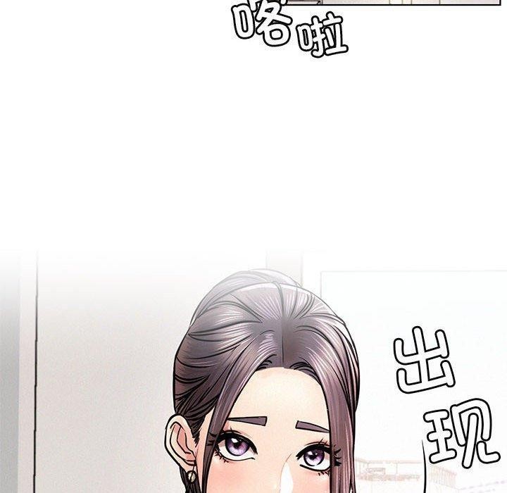 第56話