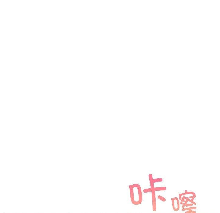 第56話