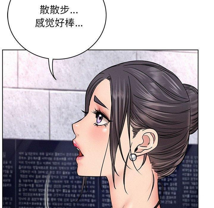 第56話