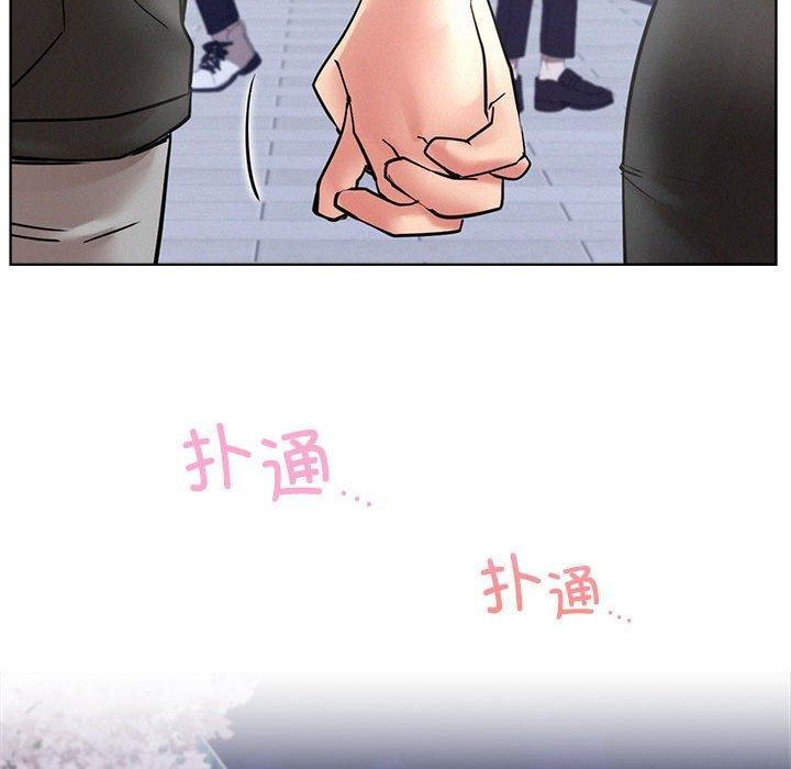 第56話
