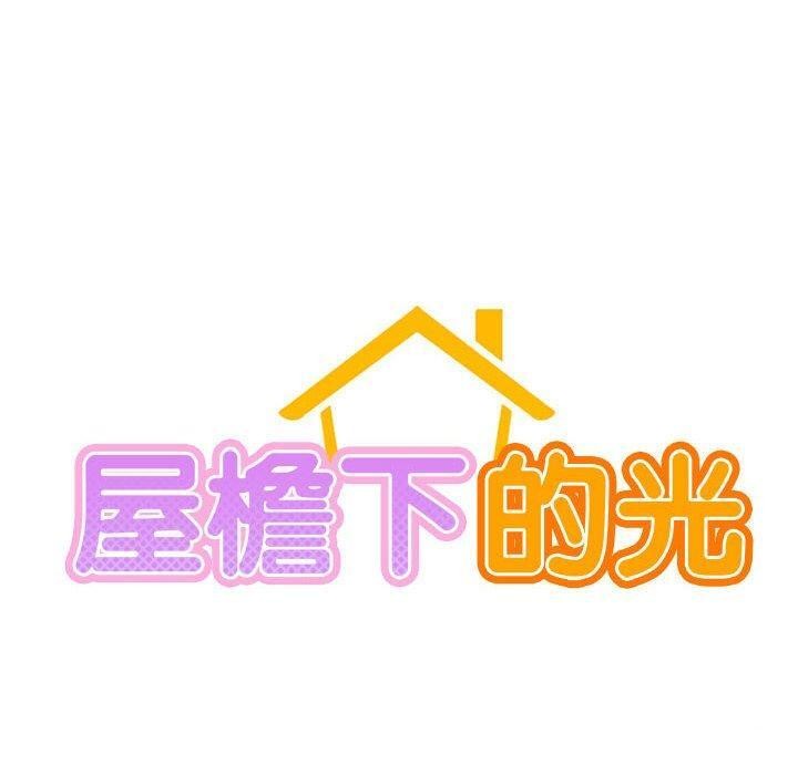 第56話