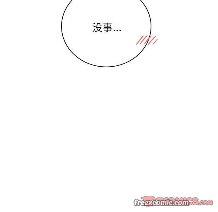 第56話