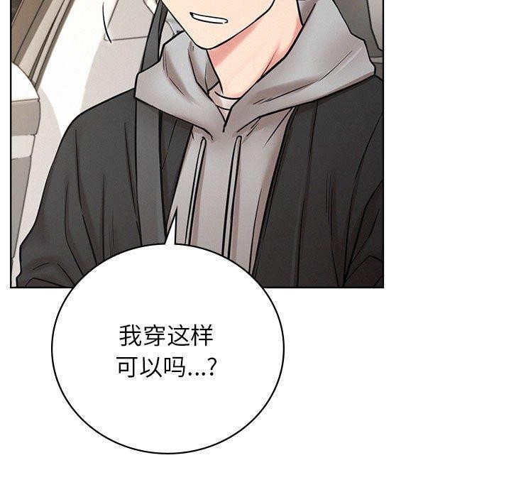 第56話