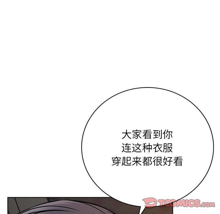 第56話