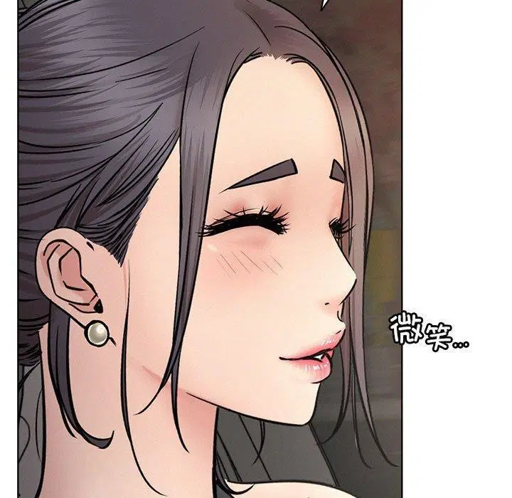 第56話