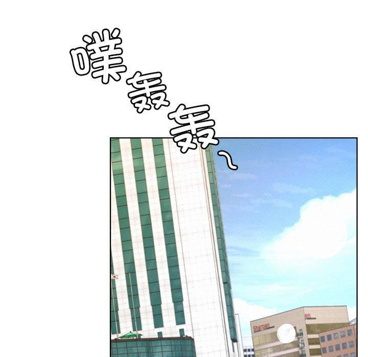第56話