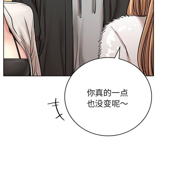 第56話