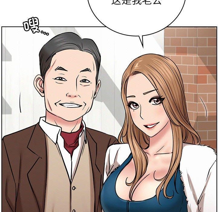 第56話