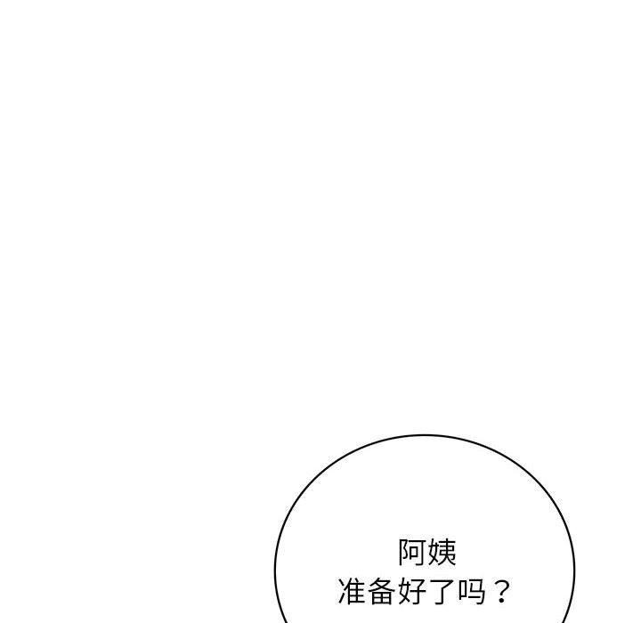 第56話