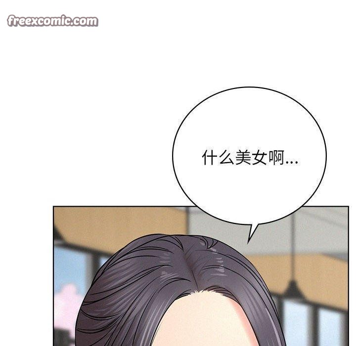 第56話