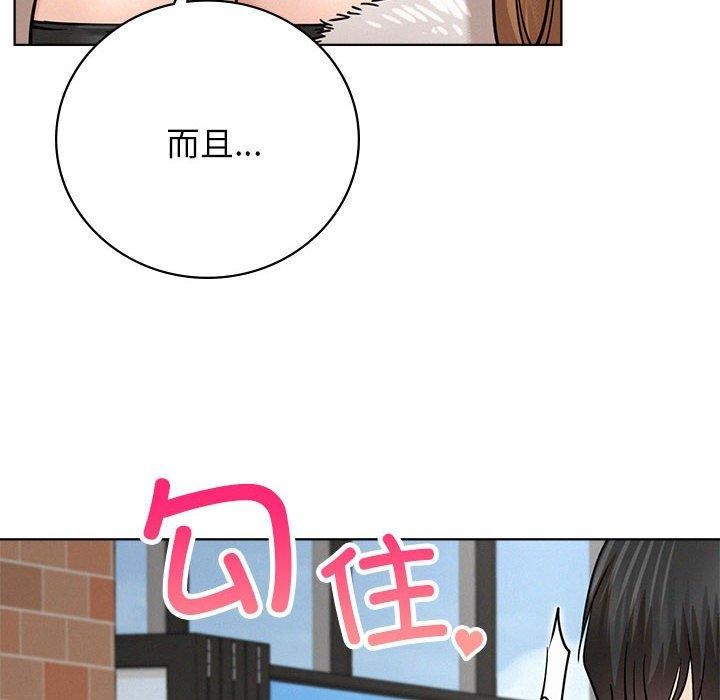 第56話