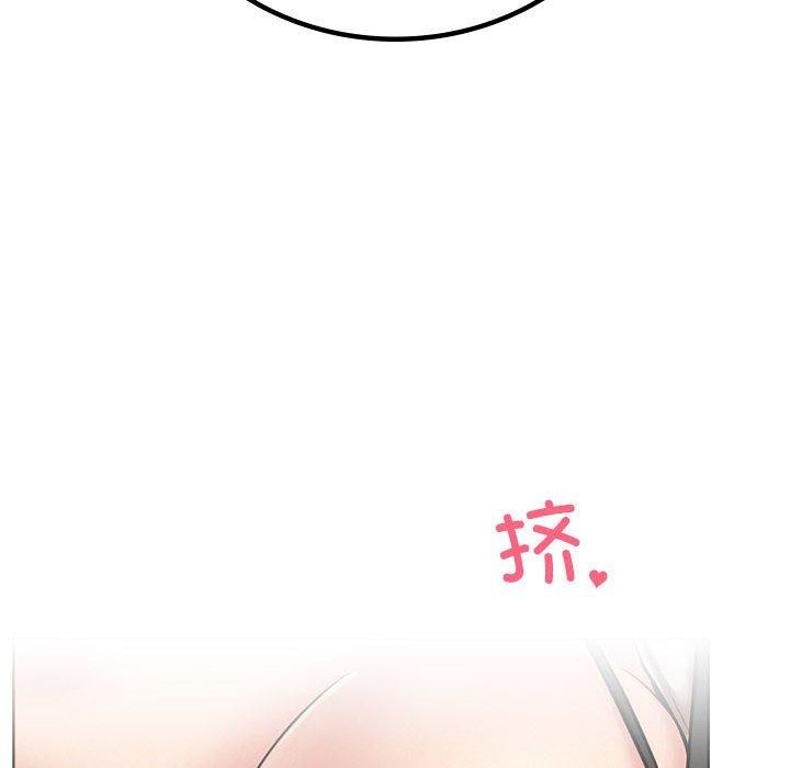 第56話