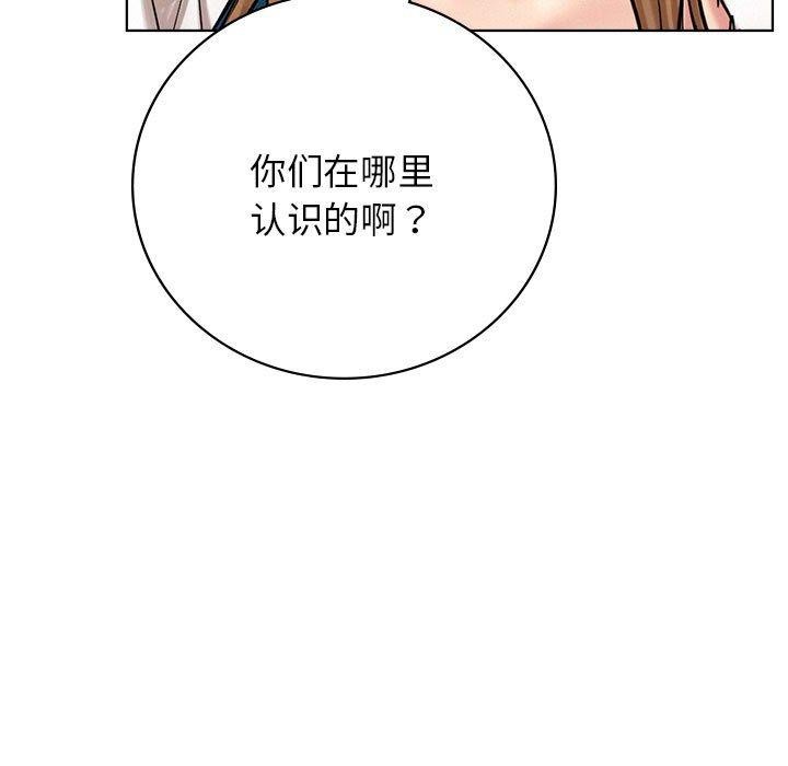第56話