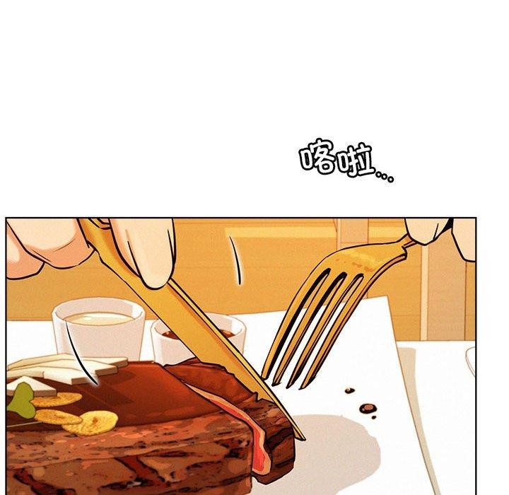 第56話
