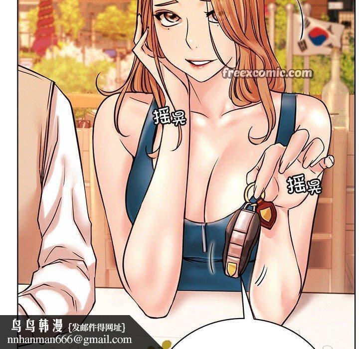 第56話