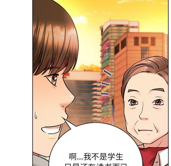 第56話