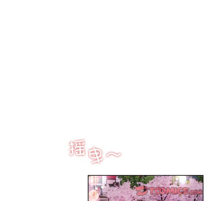 第57話