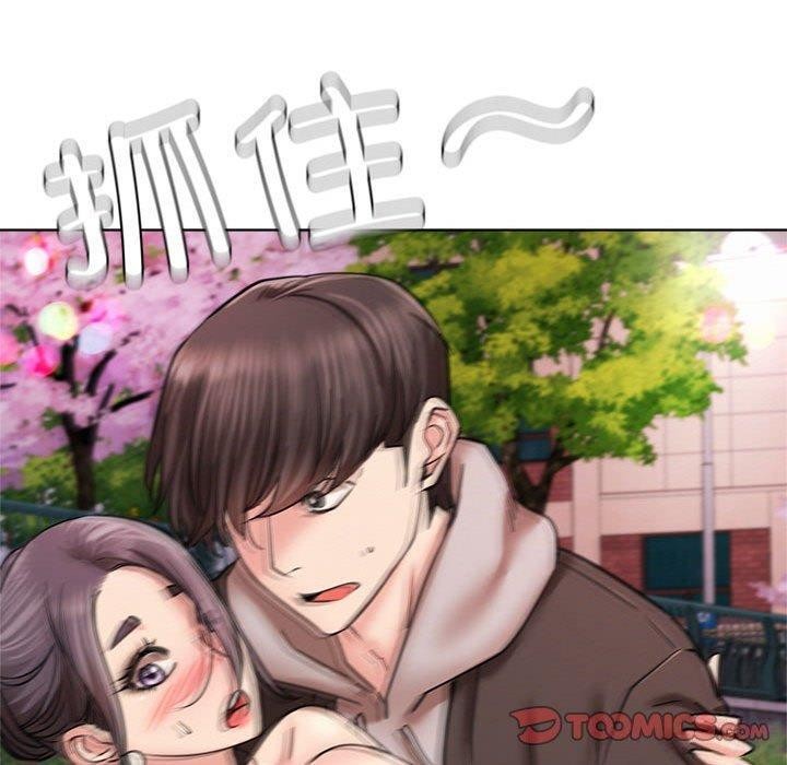 第57話