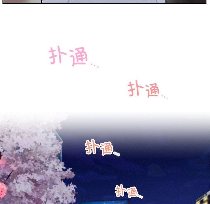 第57話