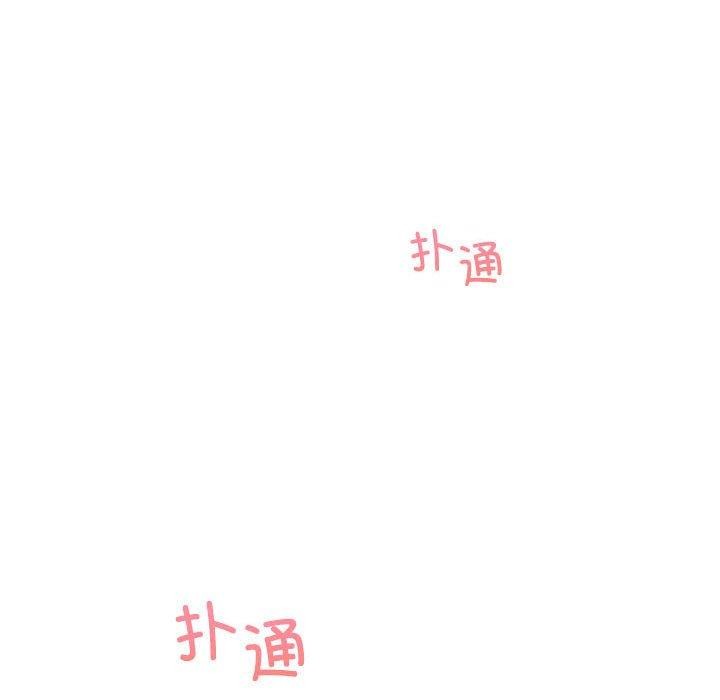 第57話