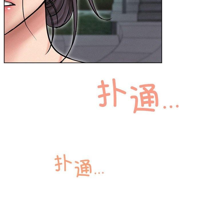 第57話