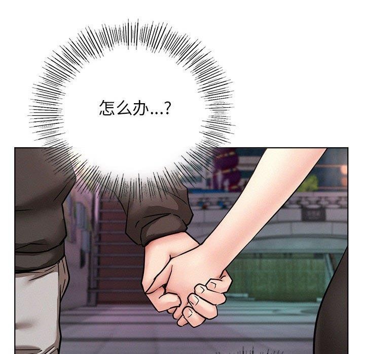 第57話