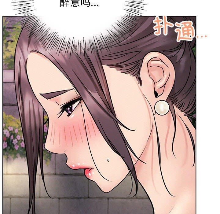 第57話