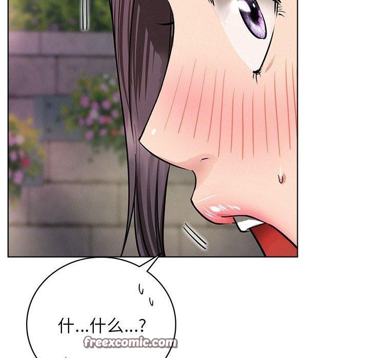 第57話
