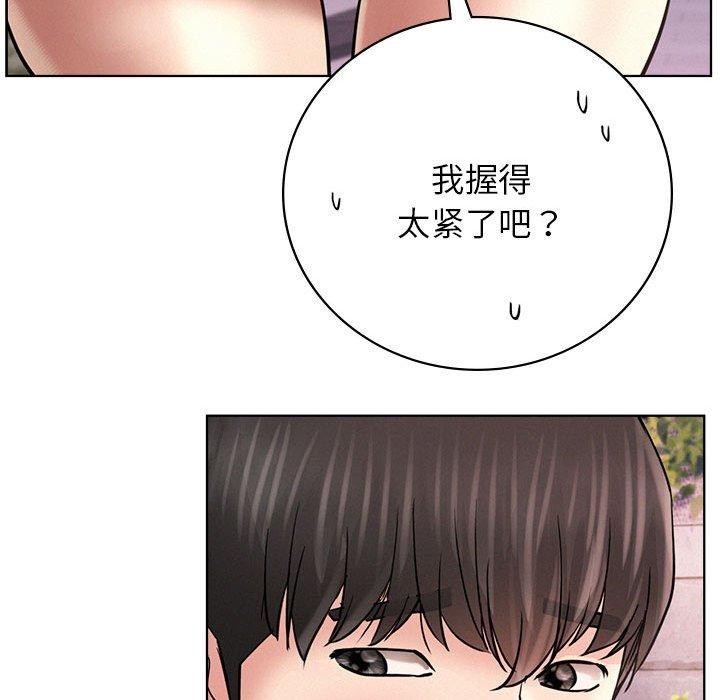 第57話