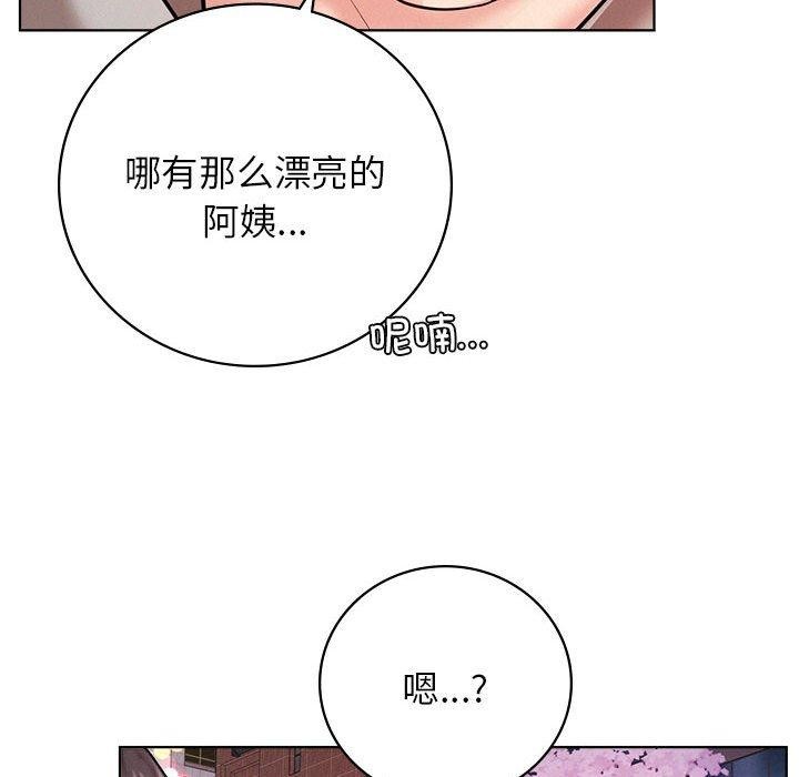 第57話