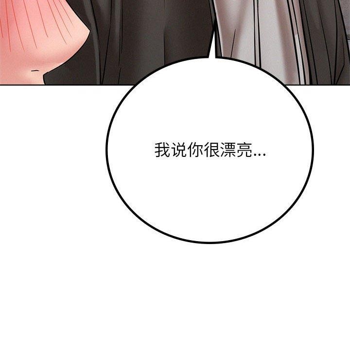 第57話