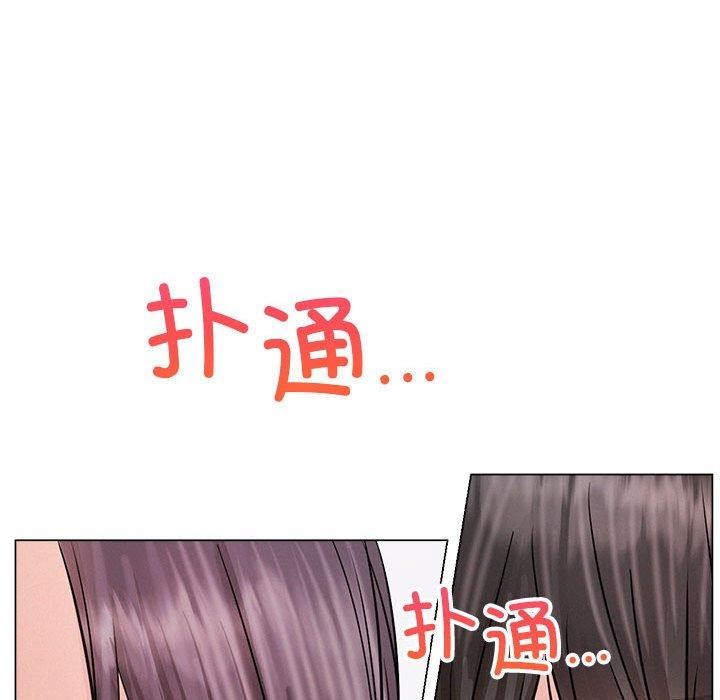 第57話